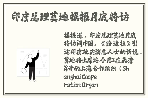 91精品一线二线三线精华液
