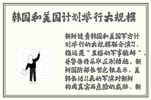 17c吃瓜网官网最新进展